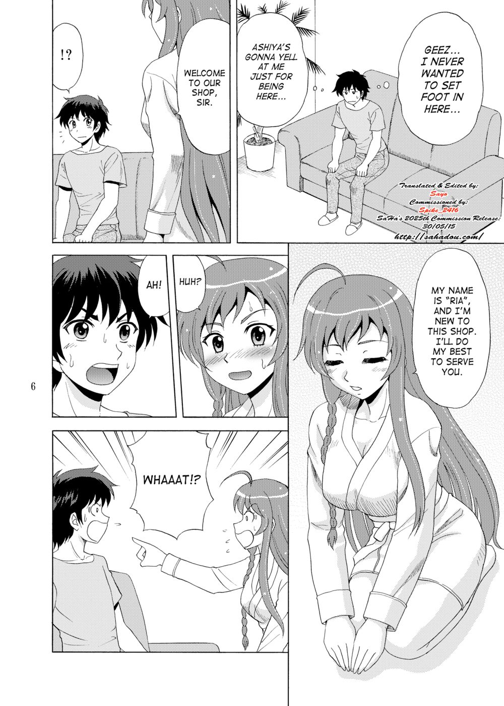 Hentai Manga Comic-Hero working at a Soapland-Read-5